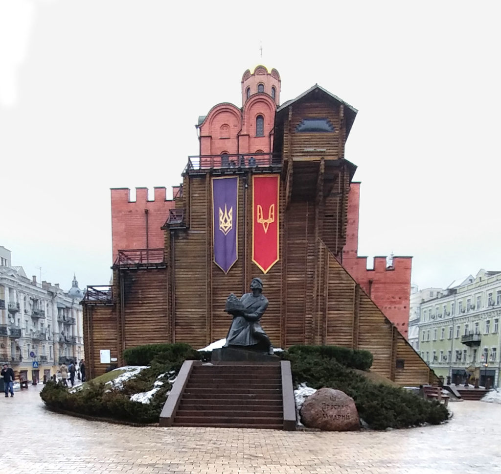 Das goldene Tor in Kiew