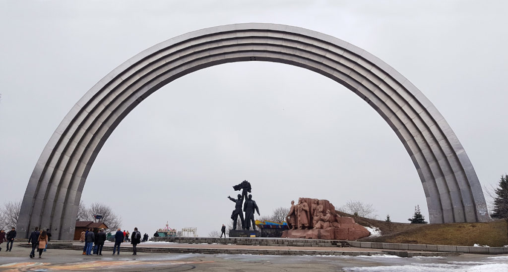 Denkmal der Völkerfreundschaft in Kiew