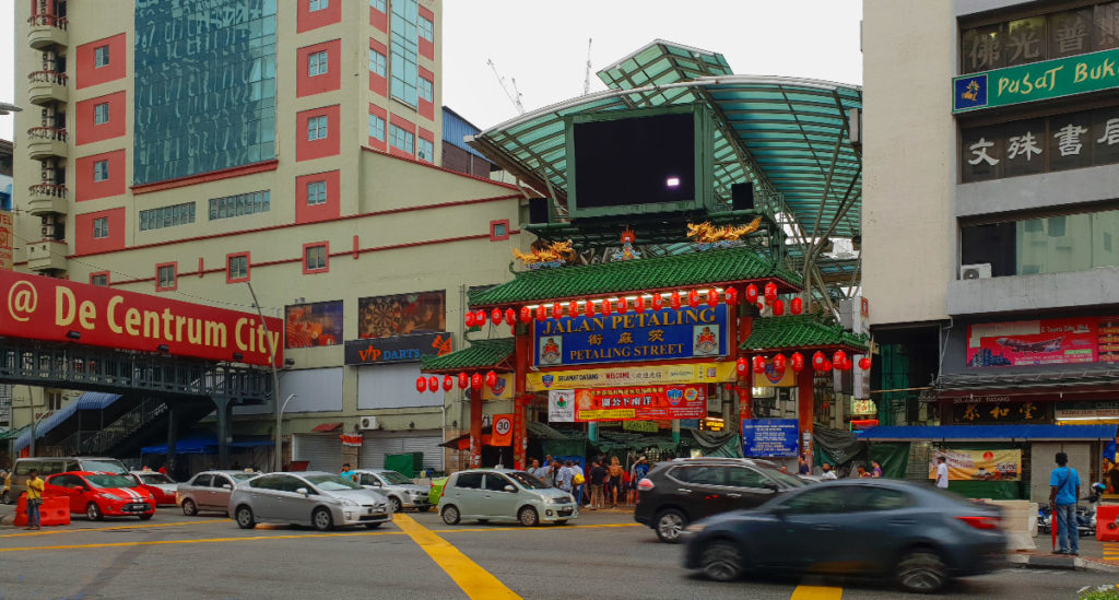 Malaysia Reisebericht Sehenswürdigkeiten Kuala Lumpur Jalan Petaling