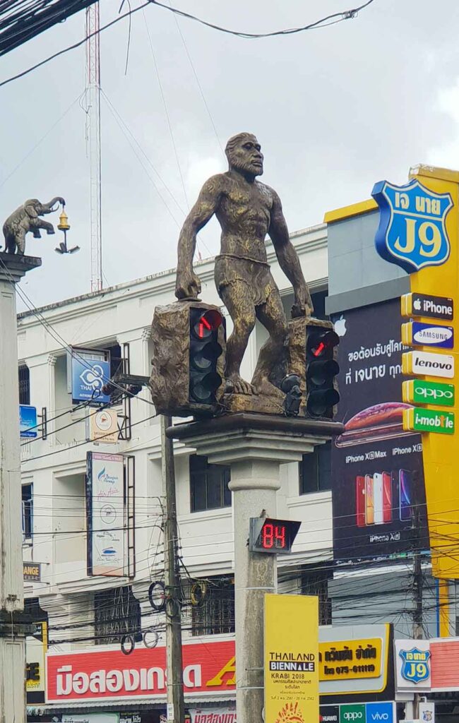 Cro-magnon Man Intersection in Krabi Town